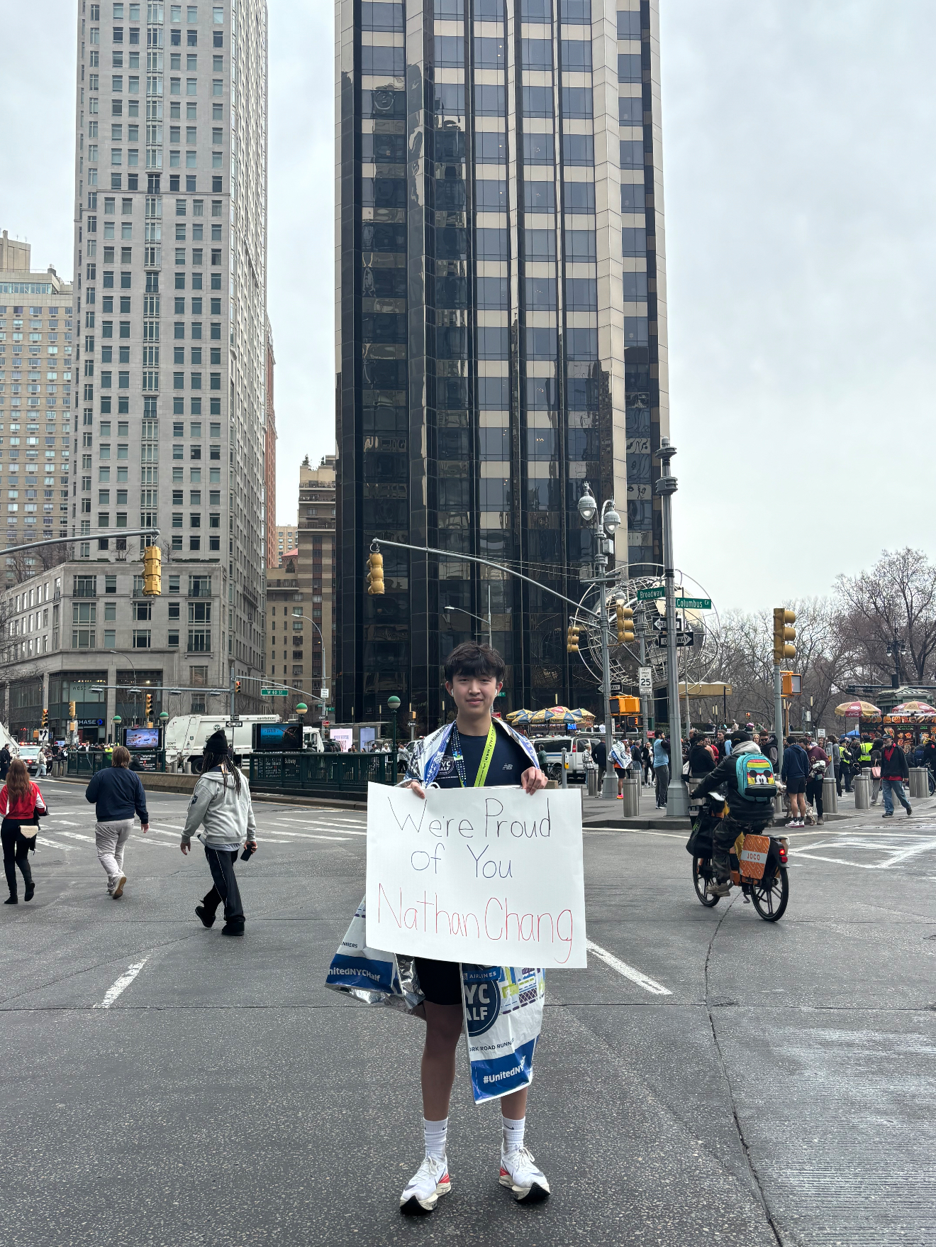 Nathan Chang